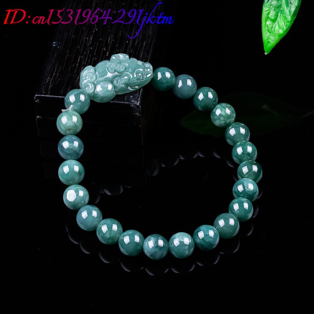 Natural Burmese Jadeite Pixiu  - đánh giá và giá Jewelry & Watches Company