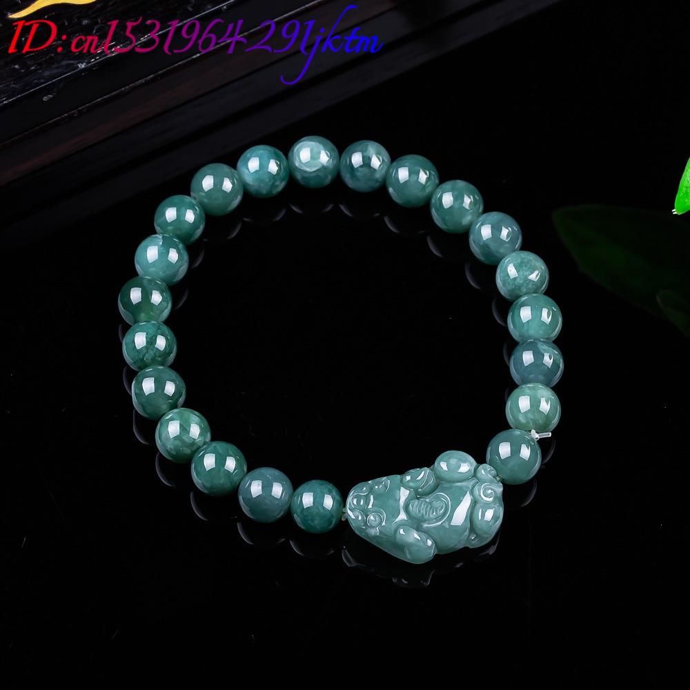 Natural Burmese Jadeite Pixiu  - đánh giá và giá Jewelry & Watches Company
