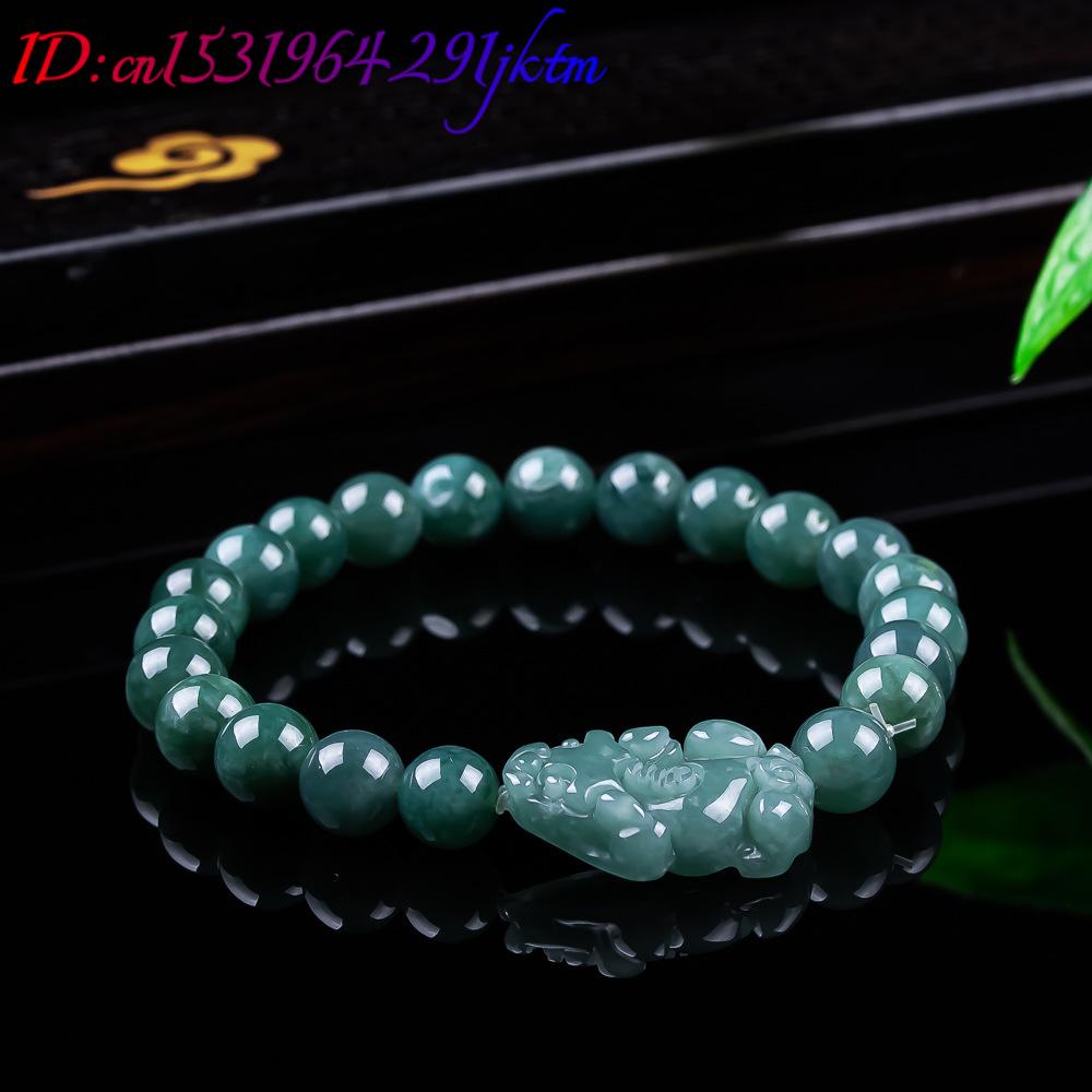 Natural Burmese Jadeite Pixiu  - đánh giá và giá Jewelry & Watches Company