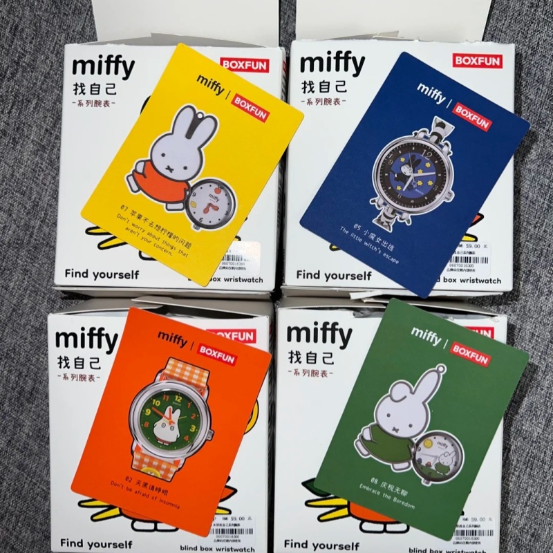 New Genuine Miffy Blind Box Wr - đánh giá và giá Jewelry Watches For Kids