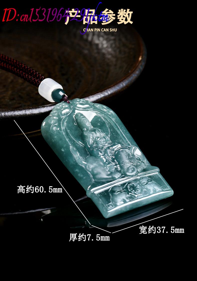Natural Burmese Jadeite Guanyi - đánh giá và giá Jewelry & Watches Company