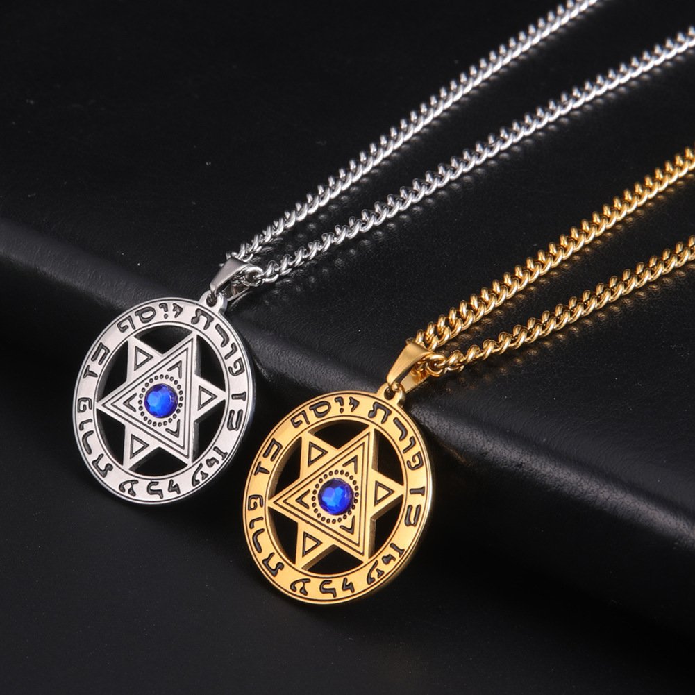 Minimalist Star of David Penda - đánh giá và giá Jewelry & Watches Company