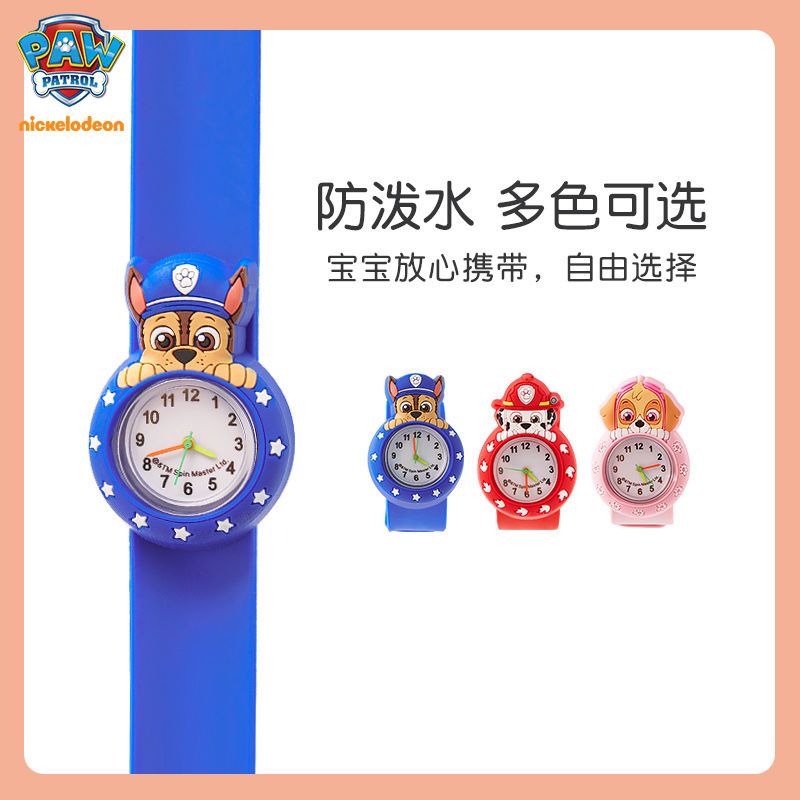 Paw Patrol Kids Watch Boys Gir - đánh giá và giá Jewellery Watches
