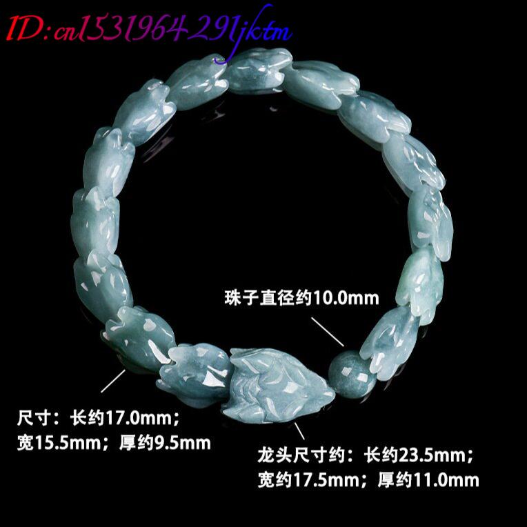 Blue Burmese Jadeite Dragon Br - đánh giá và giá Jewelry & Watches Company